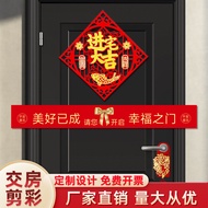 Factory Direct Sales Studio Ribbon Cutting Ceremony Ribbon Real Estate Delivery Entrance House Recei