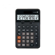 *Original* AS-220RTS Business Desktop 12 Digits Calculator Kalkulator [100% Genuine]