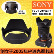 Hood for Sony 24-70 FE 24-70mm F4 Mount SH130 Reversible 67mm