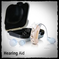 [alat bantu pendengaran] alat bantu dengar hearing aid onemed