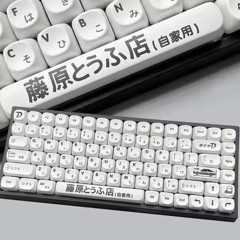AE86 Initial D Theme Keycaps Set, MOA Profile, PBT Sublimation, Compatible for ANSI Layout 60/65/75/