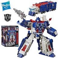 Hasbro Transformers Siege Series War for Cybertron WFC-S13 Ultra Magnus 23Cm Leader Class Action Fig