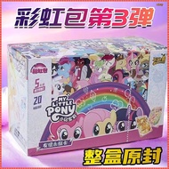 Kayou My Little pony pony Friendship Eternal Card Rainbow Bag 3 Bombs pony Girls Toys My Little pony
