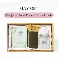 KADO PERNIKAHAN WEDDING GIFT SET AL QURAN CUSTOM NAMA A6 TERJEMAHAN/NON TERJEMAHAN