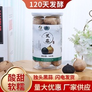 Canned Unique Garlic Black Garlic Unique Garlic Black Garlic Fermented Garlic Black Garlic Peeled Op