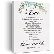 Christian Canvas Wall Art Love is Patient Love is Kind 1 Corinthians 13:4-8 Canvas Print Positive Sc