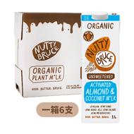 無加糖有機杏仁椰子奶 1L x 6支   [03417] 此日期前最佳: 2026-07-29 或之後