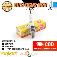 HONDA D6HSBUSI NGK D6HA/ C90 S90 S90Z C70HONDA for Large Threaded Underbone Motorcycles - D6HS NGK N