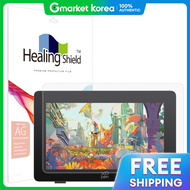 Healing shield | Xp Pen Artist Pro 61cm 2Nd Generation 4K Paper Texture Light Anti-Glare Screen Prot