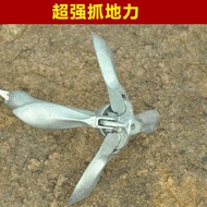 Inflatable Boat Rubber Boat Boat Fishing Boat Assault Boat Dedicated Folding Anchor Kayak Anti-Drift