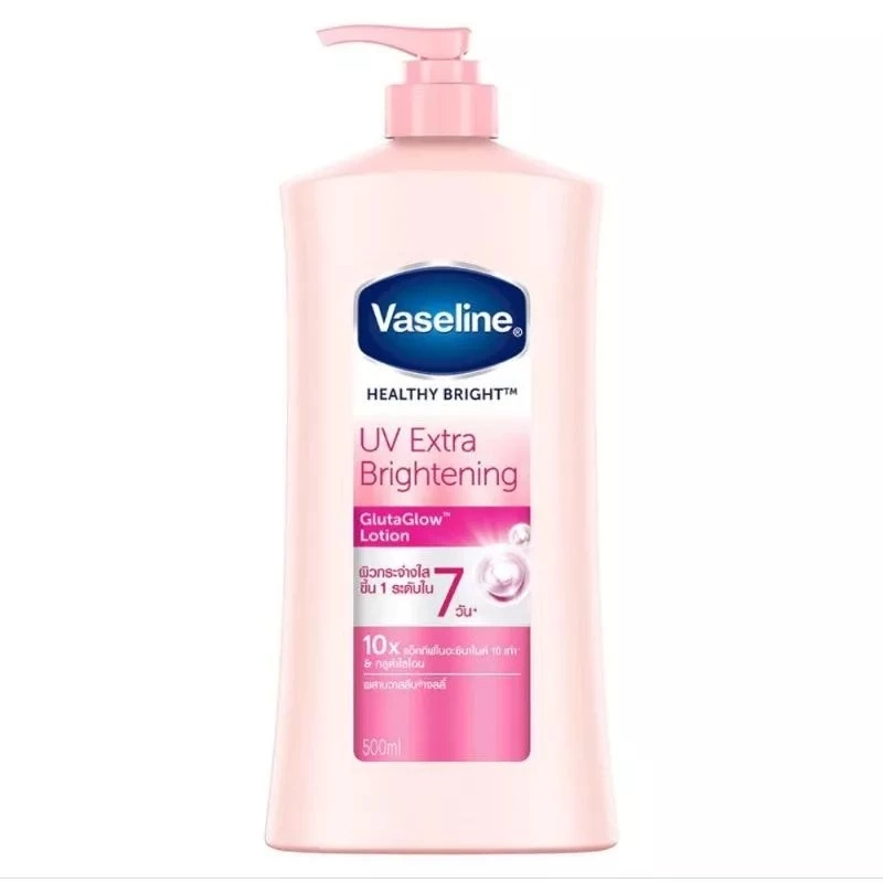 0Vaseline Body Lotion Healthy Bright UV Lightening Pink 500 ml s.4