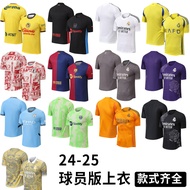 High-Quality 2425 Season King Malaysia Bazaar Football Jersey Top T-Shirt Training Jersey z4.22