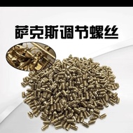 ✨Saxophone Adjustment Screw Medium Saxophone Adjustment Screw Rubber 25.8.5