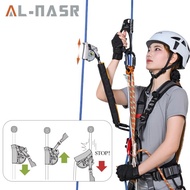 
 Xinda Dual Mode Adjustable Fall Arrestor 150KG Rock Climbing Anti-fall Device Descender Belay with