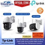 Tp-Link VIGI C540 / VIGI C540-W (Wi-Fi) /VIGI C540-4mm/C540V 4MP Outdoor Full-Color Pan Tilt Network