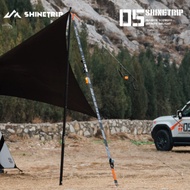Ear First Order Name | ShineTrip ShineTrip ST-05 Fengyu Tactical Wind Rope Drawstring (2 in) 416 * 3