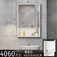 XYHome Alumimum Bathroom Mirror Cabinet Combination Toilet Storage Mirror Bathroom Wall-Mounted Smart Makeup Mirror