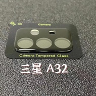 Tempered Glass Frame Camera Samsung A32 A52 A72 - A72