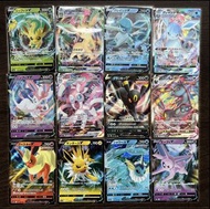 🔥PTCG 伊貝英雄 Eeveelution pokemon card 寶可夢 收藏卡貝 eevee #水伊布 Vaporeon#雷伊布 Jolteon#火伊布 Flareon#太陽伊布 Espeon
