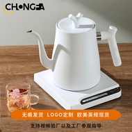 [in stock] Slim Spout Electric Kettle Stainless Steel Pour Over Kettle Smart Temperature Control Tea