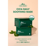 Korea *VT* Cica Daily Soothing Mask (30pcs)