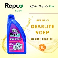 Repco® Gearlite 90EP (GL-5) Minyak Gearbox Manual / Manual Transmission Gear Oil (1L)