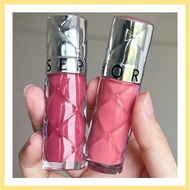 Sephora Outrageous Plumping Lip Gloss 6ml