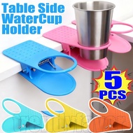 1/3/5Pcs Table Side Water Cup Holder - Portable Office Home Mug Rack - Adjustable Clip-On Coffee Hol