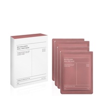 Bio-ollagen Real Deep Sheet Fae Mask with Hyaluroni Aid, Deep Hydrating, Firming, Overnight Treatmen