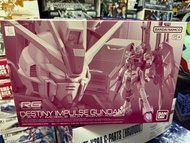 PB RG DESTINY IMPULSE GUNDAM
