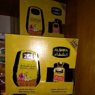 Alsifa Honey 500 Grams free 250 Grams