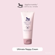 【Narselle Mall】Applecrumby Krim Lampin Premium Ultimate (75gm, 1 Tiub) / Applecrumby Ultimate Nappy 