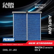 [PM2.5] ไส้กรองแอร์ MAZDA 2 SKYACTIV CX-3 ปี 2014-2020 มาสด้า 2 สกายแอคทีฟ ซีเอ็กซ์ 3 #DB9L-61-J6X #