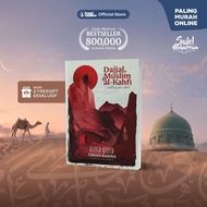 Dajjal, Muslim & al-Kahfi: Panduan Hadapi Fitnah Akhir Zaman