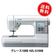 家庭用ミシン本体 『グレース100B HZL-G100B』 JUKI ジューキ