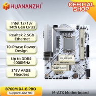 HUANANZHI B760M D4 M-ATX DDR4 Motherboard Support 12 13 Gen B760 Intel LGA 1700 CPU 12100F 12400F 12