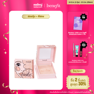 BENEFIT Cookie Golden Pearl Highlighter 8 กรัม