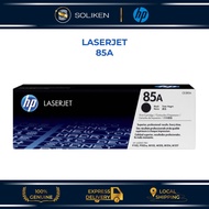 HP 85A Original Toner Cart HPCE285A Toner HP CE285A Toner