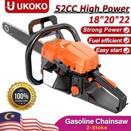18"/20"/22" Petrol Chainsaw Heavy Duty 52CC 2-Stroke High Quality Gasoline Chainsaw Gergaji Mesin Tebang Pokok Chainsaw