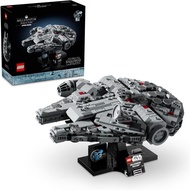 LEGO Star Wars 75367 Venator-Class Republic Attack Cruiser Building Set (5,374 Pieces)