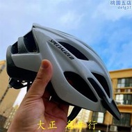 閃電騎行頭盔SPECIALIZED CHAMONIX MIPS登山車公路車亞洲版 大尺碼