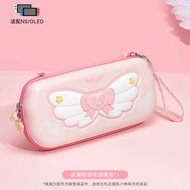 กระเป๋าใส่เครื่องเกม Nintendo Switch 2 Star Wing Story ปกแข็ง สำหรับ NS/OLED เครื่องเล่นเกมแบบพกพา อ