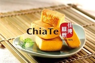 <🇹🇼台灣代購-佳德鳳梨酥 蔥軋餅>