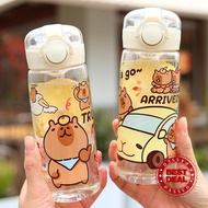 400ml Kid's Leakproof Flip Straw Water Bottle Cartoon Cute Capybara Tumbler With Straw Kids Q1f8