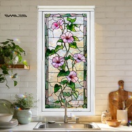 smiles|  Translucent Window Decal Static Glass Sticker Begonia Window Privacy Film Static Cling Opaq