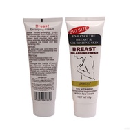 Women's Breast Enlargement Cream Enhancement Firming Enlargement Bigger Lifting Boobs Cream