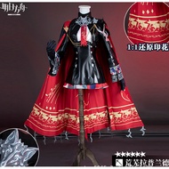 Arknights Lappland Cosplay Outfit - Women's Costume Set