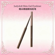 Judydoll Judydoll Fine Eyeliner Gel Pencil Eyeliner Gel Pencil Waterproof Sweat-Proof Non-Smudge Lon