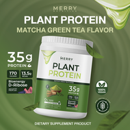 Merry Plant Protein โปรตีนพืช 5 ชนิด : รส Matcha Green Tea 1 กระปุก 2.3lb. / 1050g.