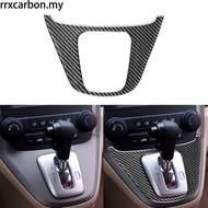 For Honda CRV 2007-2011 Carbon Fiber Gear Shift Panel Frame Covering Interior Accessories sticker
